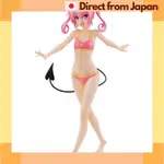 POP UP PARADE TO LOVE-RU TO LOVE-RU DARKNESS NANA ASTA DEVIL