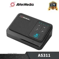 在飛比找PChome24h購物優惠-AVerMedia 圓剛 智慧微型會議電話揚聲器 AS311