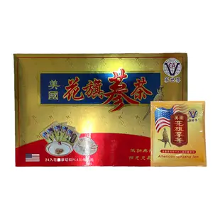 美國花旗蔘茶1包2g(24包/盒)/調理烹煮/茶包/沖泡/入菜/花旗蔘/茶/飲品/草本漢方/伴手禮