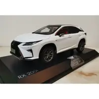 在飛比找蝦皮購物優惠-【超殺價原廠精品】1:18 1/18 原廠 Lexus RX