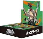 Weiss Schwarz: Chainsaw Man - Booster Box