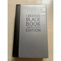 在飛比找蝦皮購物優惠-進口書creative black book 1995 Tw