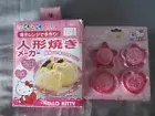 Sanrio Hello Kitty Pancake Maker Skater Microwave NIB