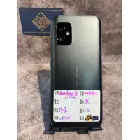 在飛比找蝦皮購物優惠-優質二手 ASUS Zenfone 8 ZS590KS 12