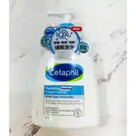 *小妞美髮精品百貨* CETAPHIL 舒特膚全效泡泡潔膚乳 236ML