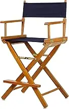 Casual Home 24" Counter Height Directors-Chairs, Honey Oak Frame/Navy Blue Canvas