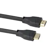 Laser HDMI 2.1 Male 8K Cable Ultra High Speed Gold-Plated Connector Cord 3m BLK