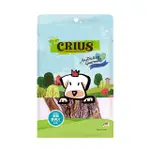 【CRIUS 克瑞斯】天然澳洲點心-袋鼠鮮肉片- 45G