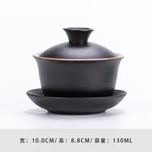 蓋碗茶杯大號陶瓷單個三才泡茶碗白瓷功夫茶具景德鎮青花瓷家用