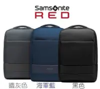 在飛比找Yahoo!奇摩拍賣優惠-Samsonite RED 鐵灰色/海軍藍MIDNITE-I