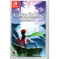 在飛比找蝦皮購物優惠-{瓜瓜皮}中古品 NS Switch 英文版 cave st