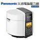 【Panasonic 國際牌】5L微電腦壓力鍋(SR-PG501+)