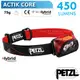 【法國 Petzl】新款 ACTIK CORE 超輕量高亮度頭燈(450流明.IPX4防水.附CORE充電電池).LED頭燈.電子燈/緊急照明燈.登山.露營_E099GA01 紅