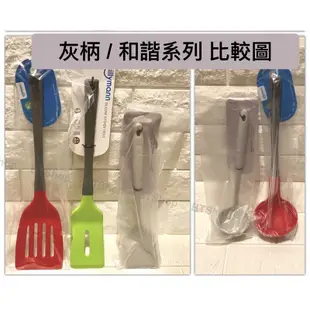 🌿BT現貨+預購Sillymann🌿韓境內版白金級矽膠廚具/玫瑰鍋/不沾鍋專用廚具-一般系列