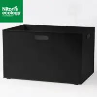 在飛比找momo購物網優惠-【NITORI 宜得利家居】收納盒 寬高型 N INBOX 