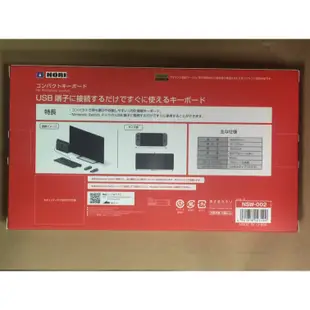 NS 全新/現貨 Switch HORI 有線鍵盤 NSW-002 日版 4961818027190