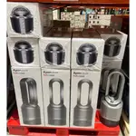 🇯🇵預購◾日本戴森 DYSON DYSON HP00三效合一涼暖風空氣清淨機◾全新品 正品DYSON 空氣清淨機