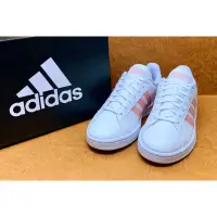 在飛比找蝦皮購物優惠-✩Pair✩ 愛迪達 ADIDAS GRAND COURT 