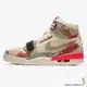 NIKE Air Jordan Legacy 312 男 休閒 經典 高筒 棕彩AV3922-126