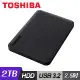 【Toshiba 東芝】Canvio Advance V10 2.5吋 USB3.2 外接式硬碟 2TB-黑
