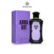 ANNA SUI 安娜蘇 紫色 同名女性淡香水 30ml 《BEAULY倍莉》 女性香水 女士香水 聖誕禮物 交換禮物