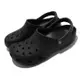 Crocs 涼拖鞋 Classic 經典 克駱格 男女鞋 通氣孔 透氣 易清洗 快乾 智必星配件 黑 10001001 [ACS 跨運動]