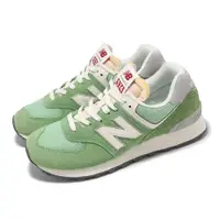 在飛比找PChome24h購物優惠-New Balance 紐巴倫 休閒鞋 574 男鞋 女鞋 