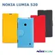 ＊PHONE寶＊NILLKIN NOKIA LUMIA 520 新皮士鮮果系列超薄皮套 磁扣皮套