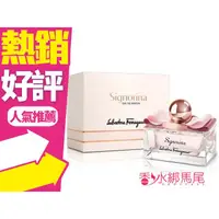 在飛比找蝦皮購物優惠-Salvatore Ferragamo Signorina 