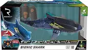 Revolt Radio Control Bionic Shark
