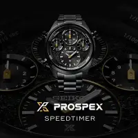 在飛比找Yahoo奇摩購物中心優惠-SEIKO 精工 PROSPEX 世界田徑錦標賽紀念限量款太