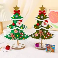 在飛比找樂天市場購物網優惠-DIY 雪絨花聖誕樹材料包 兒童 手作 聖誕裝飾 派對佈置 