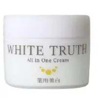 在飛比找蝦皮購物優惠-台灣現貨 公司貨 日本White Truth 光感淨透美白凝