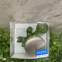 在飛比找蝦皮購物優惠-出清商品5折～德國🇩🇪Kozio進口[KOZIOL 烏龜去味