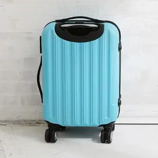 SINDIP 高CP值ABS耐刮 磨砂外殼24吋行李箱