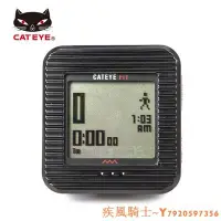 在飛比找Yahoo!奇摩拍賣優惠-CATEYE貓眼無線碼表 步行騎車兩用計步器自行車速度表CC