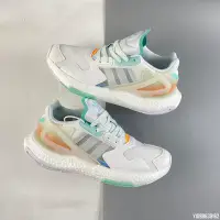 在飛比找Yahoo!奇摩拍賣優惠-adidas Originals 2020 Day Jogg