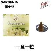 flute Natural Handmade India Incense Cone- Gardenia ? 10 pieces Fixed Size