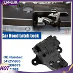 LM1 後備箱執行器更換 13501988 940-108 545255965 99905279 兼容 CTS ATS