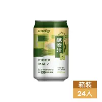 在飛比找蝦皮商城優惠-【台酒TTL】纖麥汁(全素) 箱裝 24罐/入