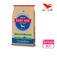 在飛比找momo購物網優惠-【寶貝狗】BABY DOG寵物食品愛犬專用-1歲以上成犬適用