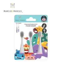在飛比找誠品線上優惠-Marcus & Marcus兒童音波電動牙刷刷頭3入組/ 