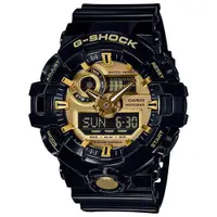 在飛比找蝦皮商城優惠-【CASIO】G-SHOCK 3D立體整點刻度搶眼磨砂效果設