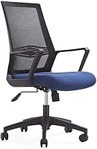 Computer Chair, Home Lever Operator Chairs Staff Simple 360 Degree Swivel Backrest Adjustable Seat Height Mesh Seat Armrest Chair Office Swivel Chair Ergonomic Concept,B