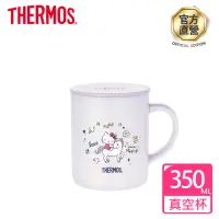 在飛比找momo購物網優惠-【THERMOS膳魔師】HelloKitty獨角獸不鏽鋼真空