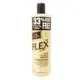 【REVLON露華濃】FLEX柔順潤絲精-油性髮用(20oz/592ml)【SDD水噹噹洋貨批發】