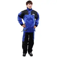 在飛比找松果購物優惠-天龍牌 新重裝上陣F1機車型風雨衣( 藍色)+通用鞋套 (6