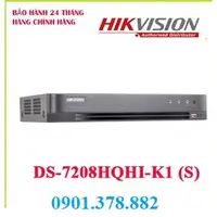 在飛比找蝦皮購物優惠-Hikvision DS-7208HQHI-K1 8 聲道記