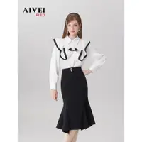 在飛比找ETMall東森購物網優惠-AIVEI艾薇復古撞色雪紡襯衫