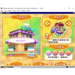 零距離賣場---瘋狂搖搖杯繁體版支持XP/WIN7/WIN8/8.1/WIN10玩 PC電腦單機遊戲